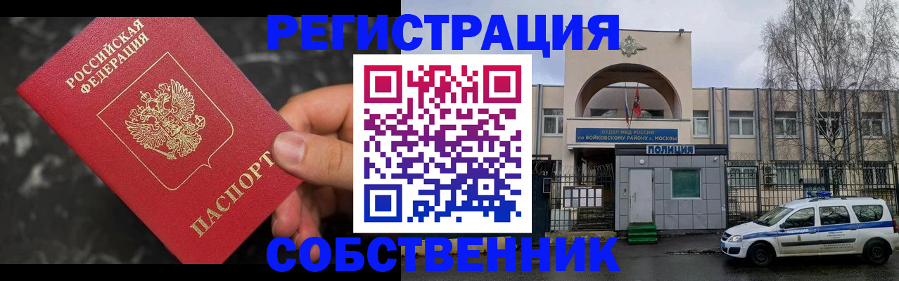 форма 3 в Камбарке