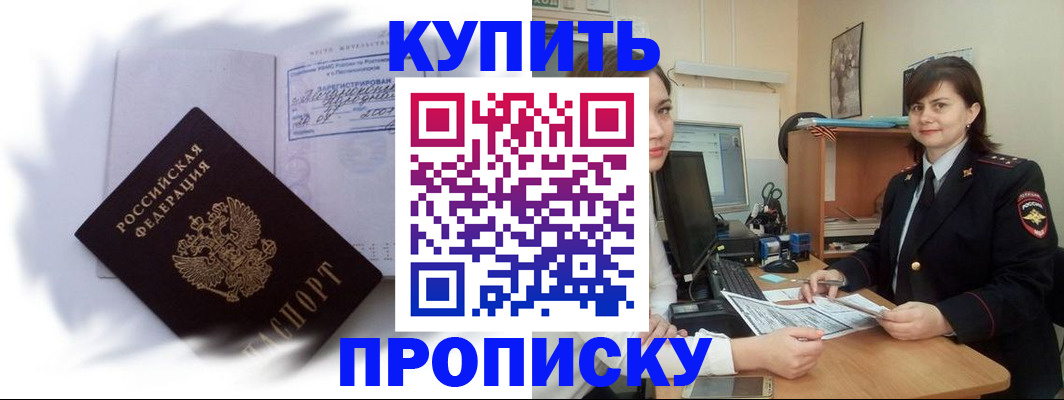 форма 3 в Камбарке